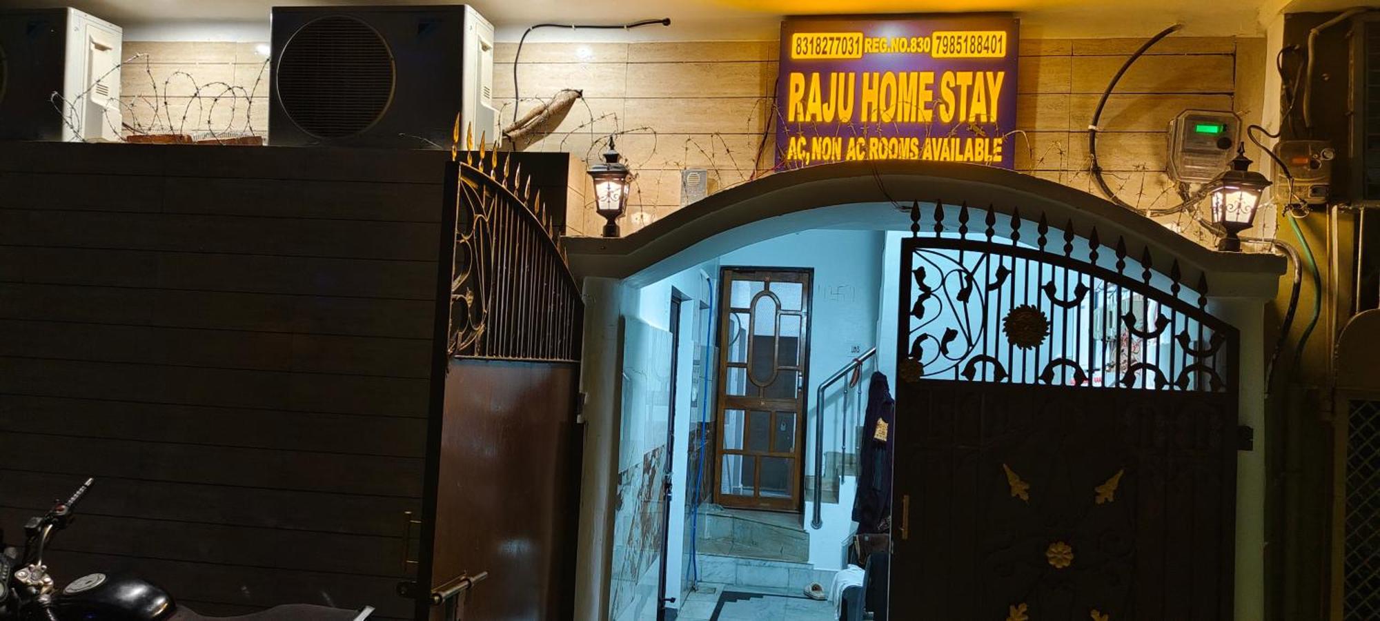 Hotel Raju Homestay Ayodhya 150 Meters From Shree Ram Janmbhoomi Temple 200 Meters From Ayodhya Dham Railway Station Esterno foto